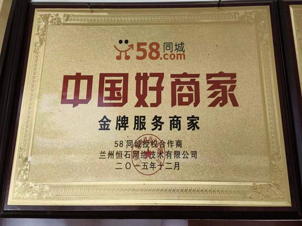 兰州鑫旺盈租车