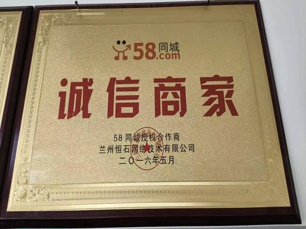 兰州鑫旺盈租车